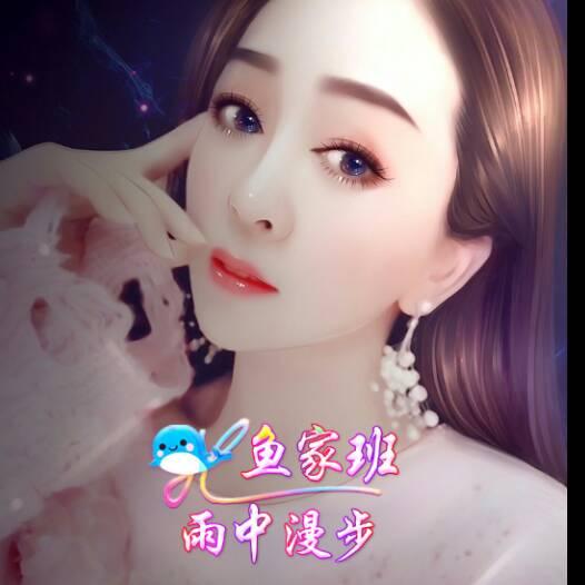 雨中漫步☔25379