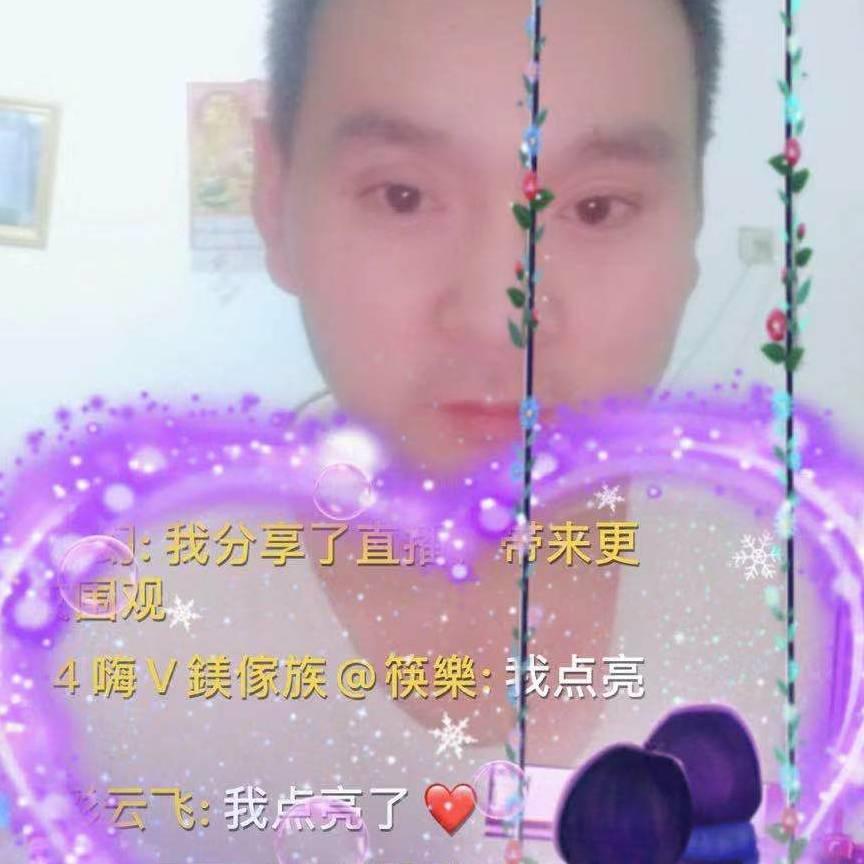 💍️浪💍️漫人生