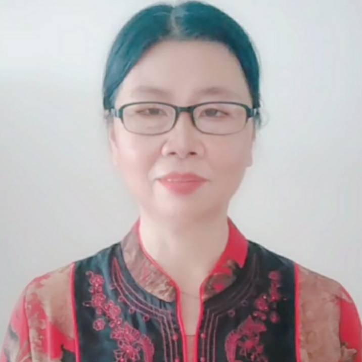 清丹