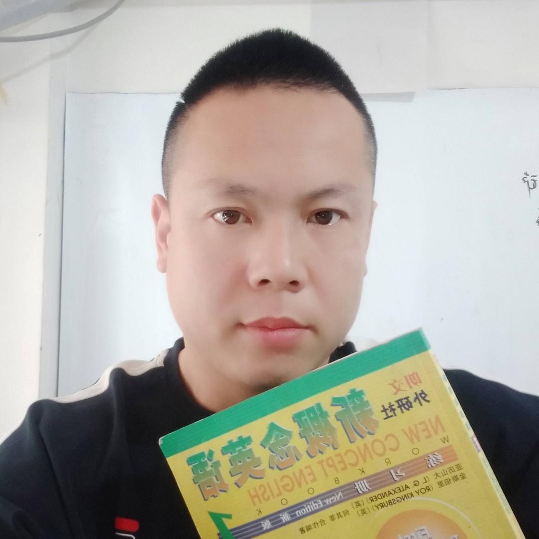 迈克尔英语口语