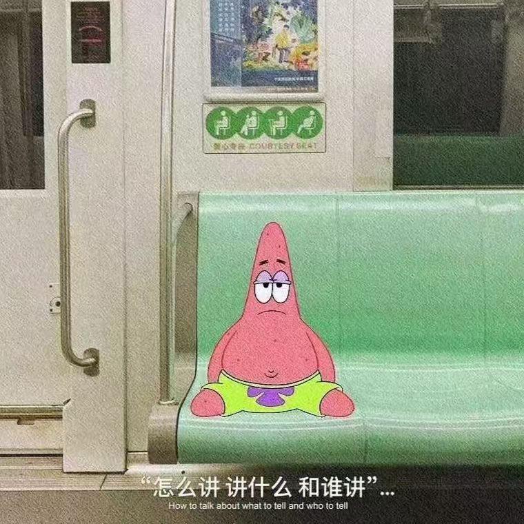 图尔