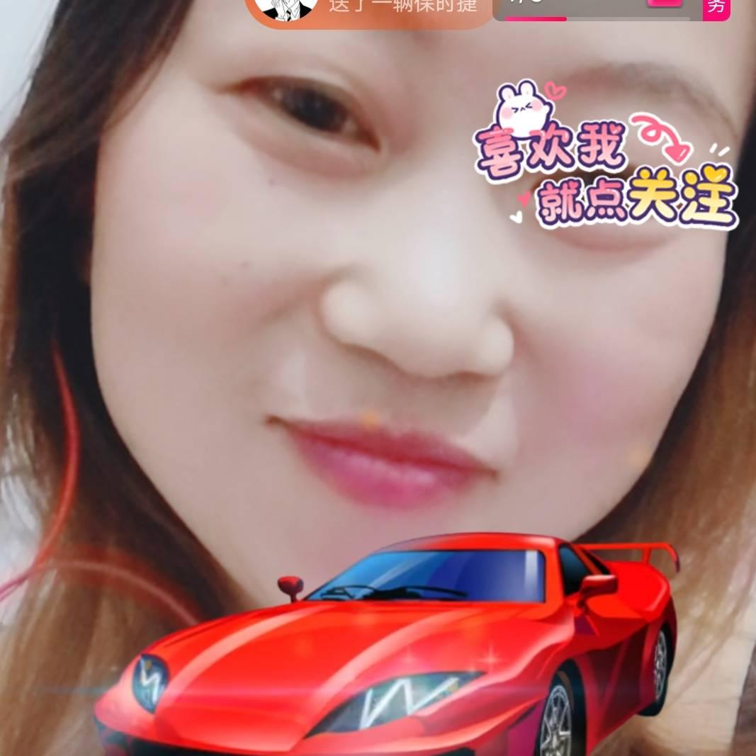 大脸妹(没人疼)