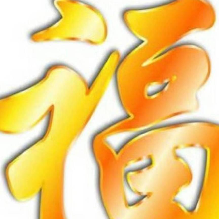 开心15240722
