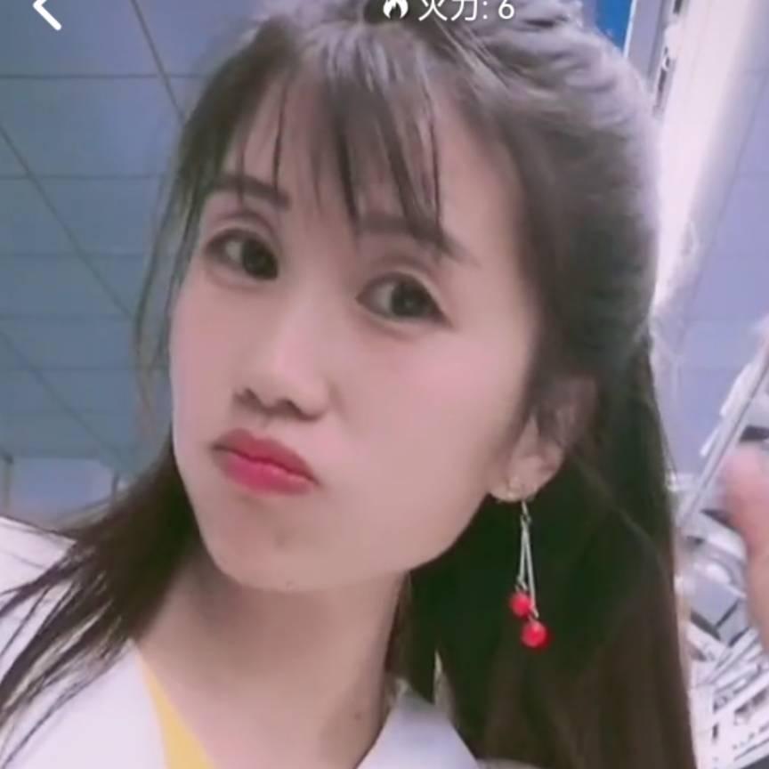 秀丽😂