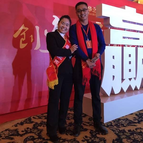 翔龙科技