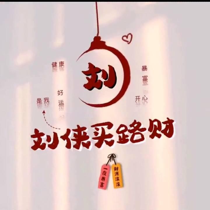 🌸🌸永无止境🔥