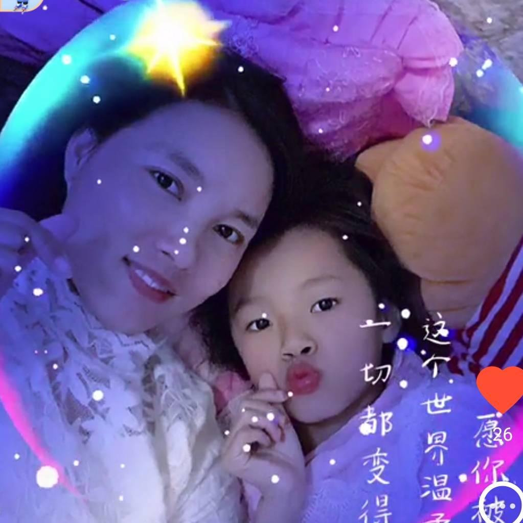 冰冰❤️