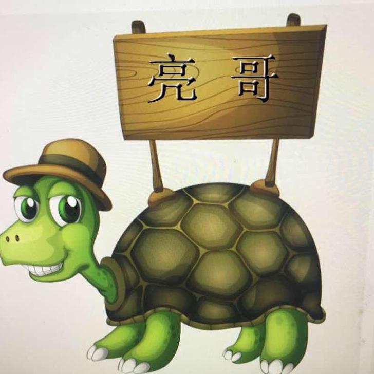亮哥野钓