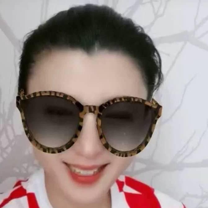 闫里都是你
