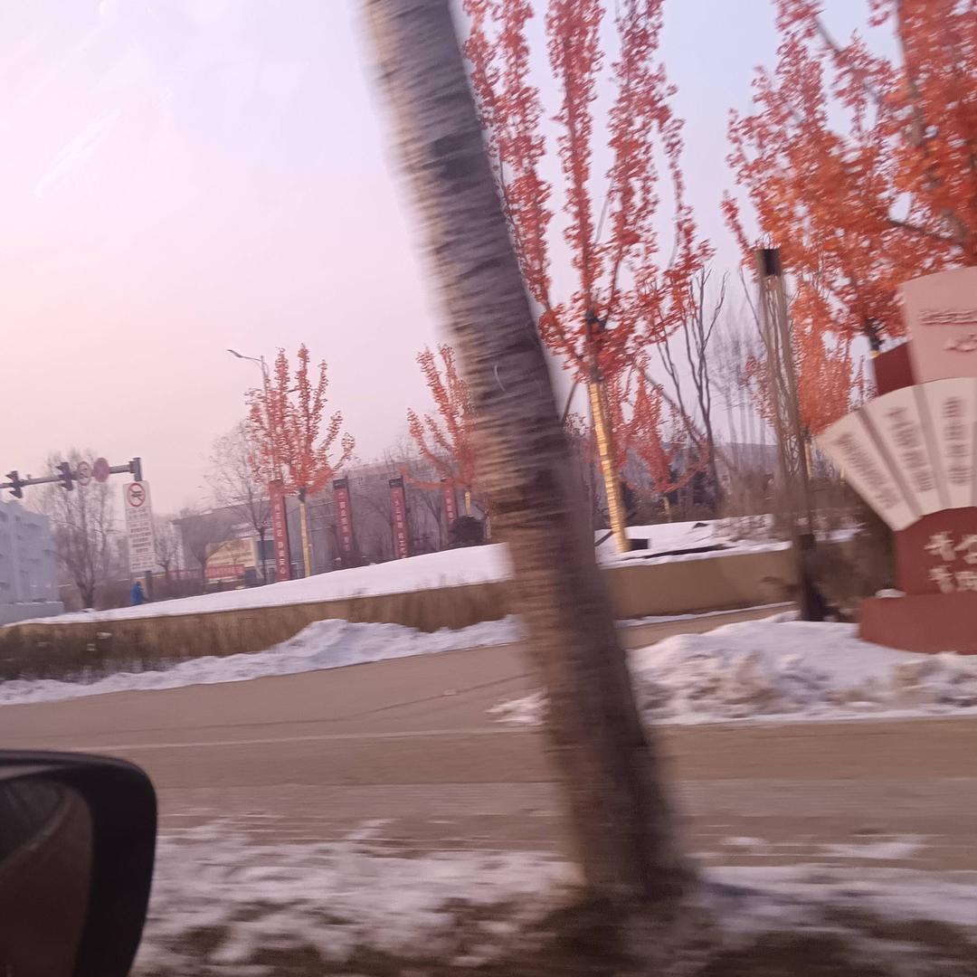 六零后🔥快乐驿站