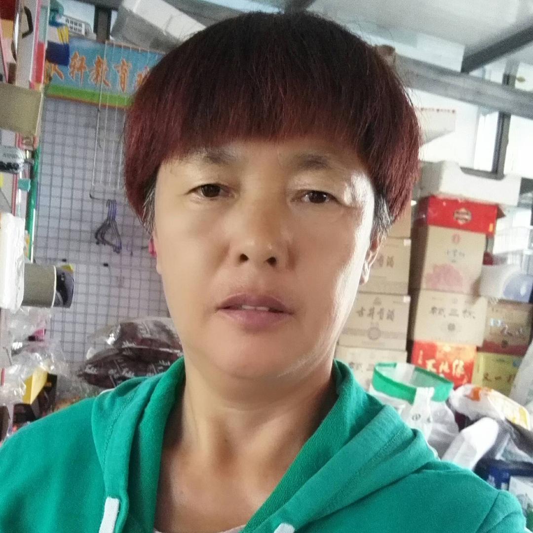 香姐下午(1点30分