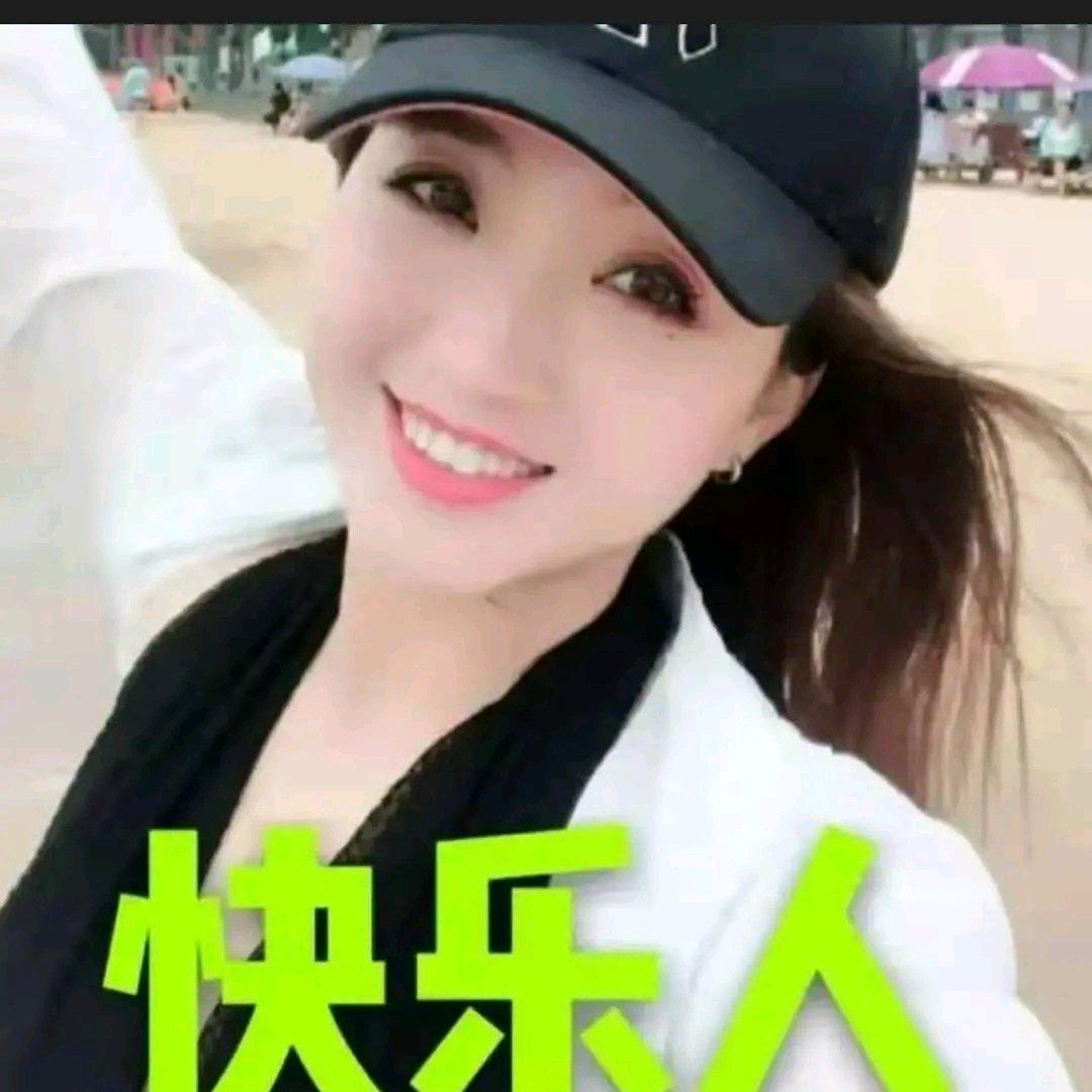🔥🔥🔥快乐人