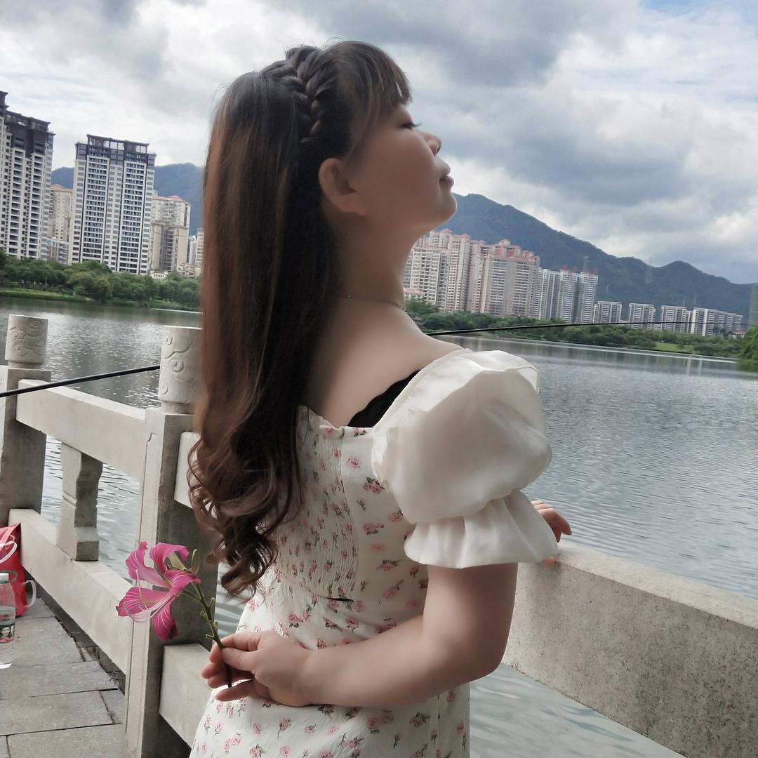 为你停刘