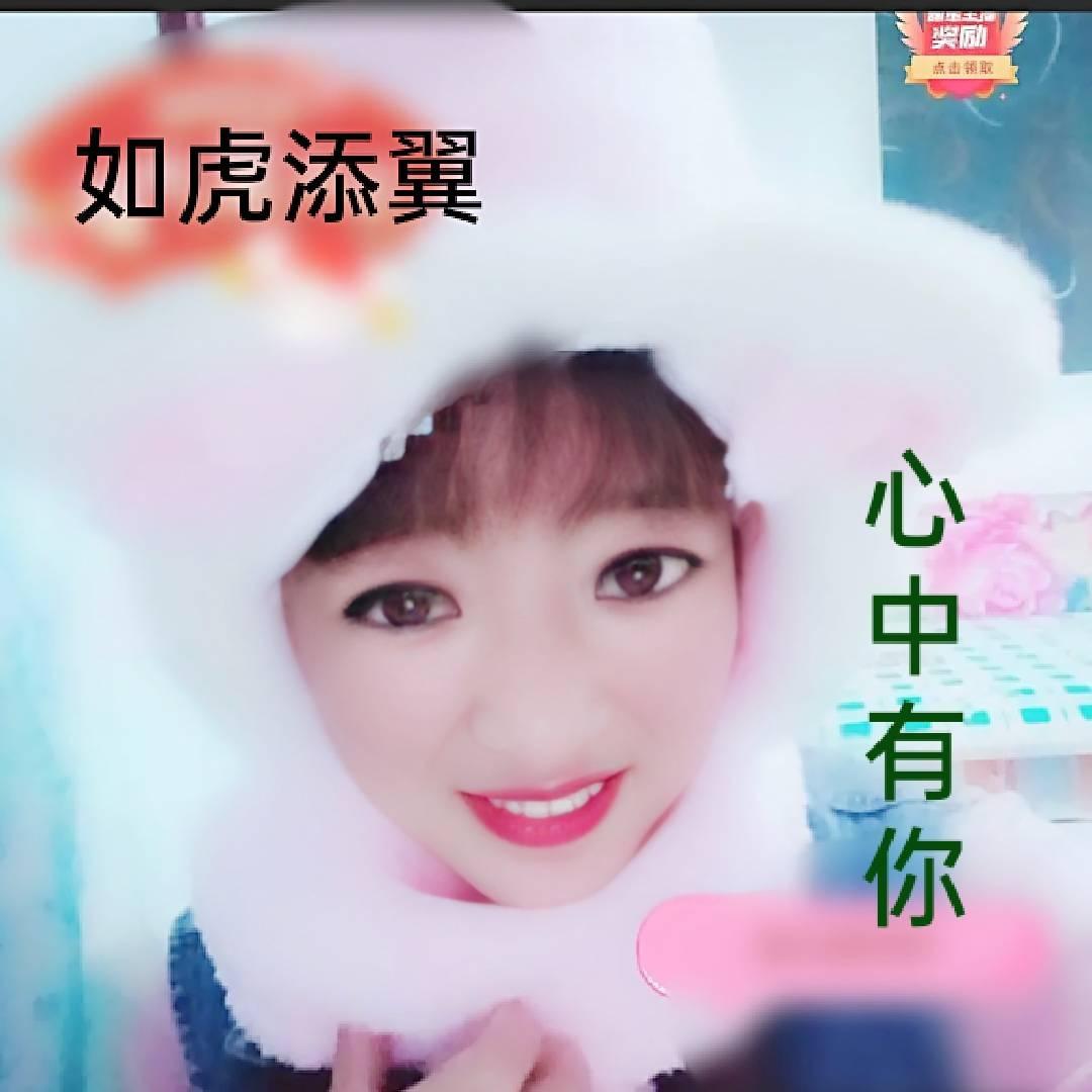 思念你的人520