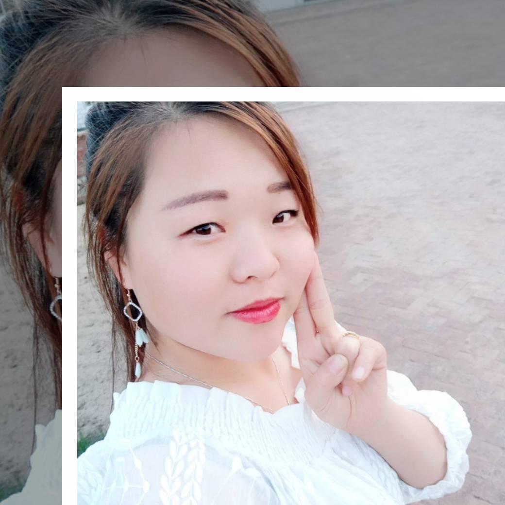 美丽_2052868