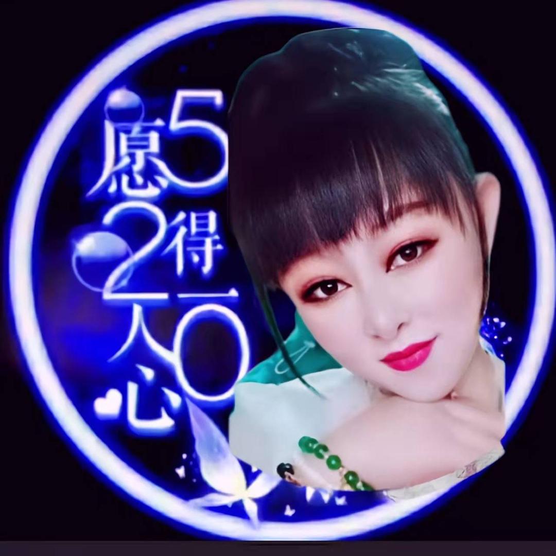 阳儿💞⁵²⁰