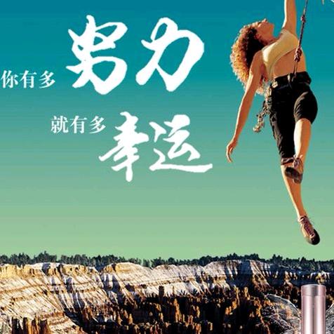 用户5264306737605疯狂赛车手