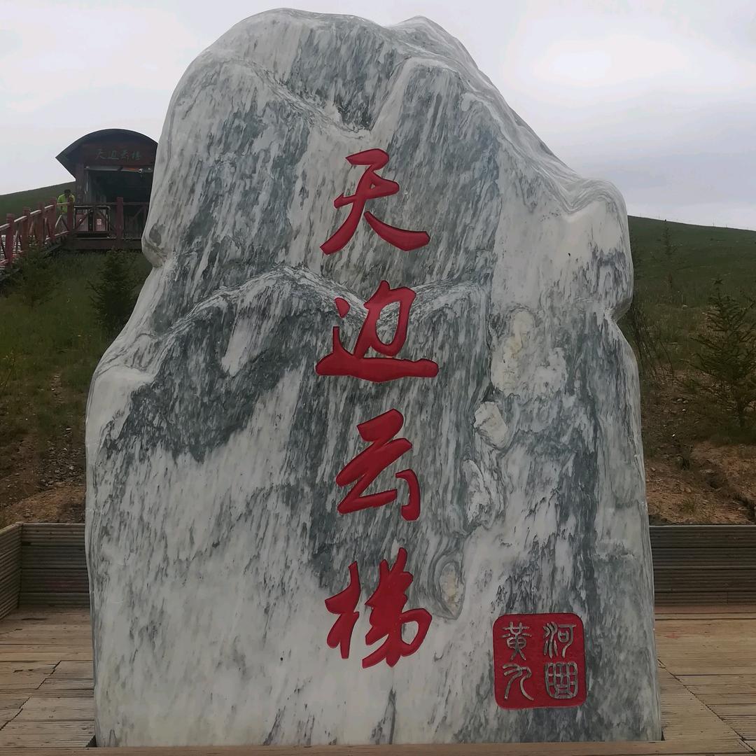 宝鸡大哥