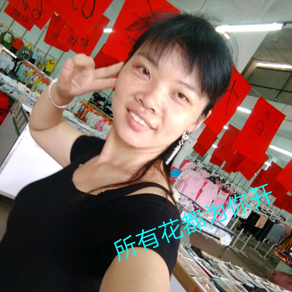 幸福🍺🍺
