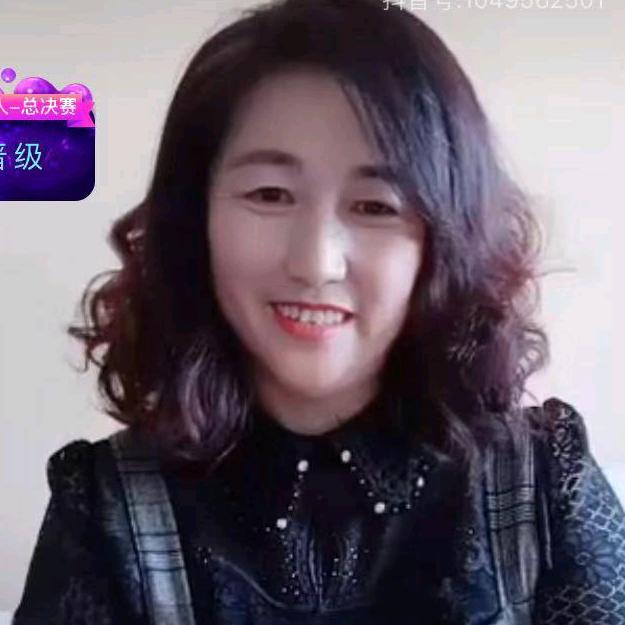 彩英