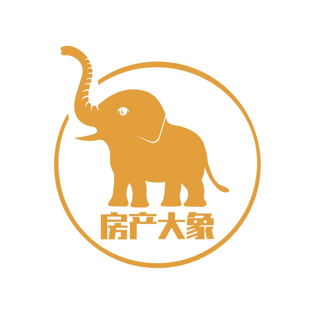 大笨象房产