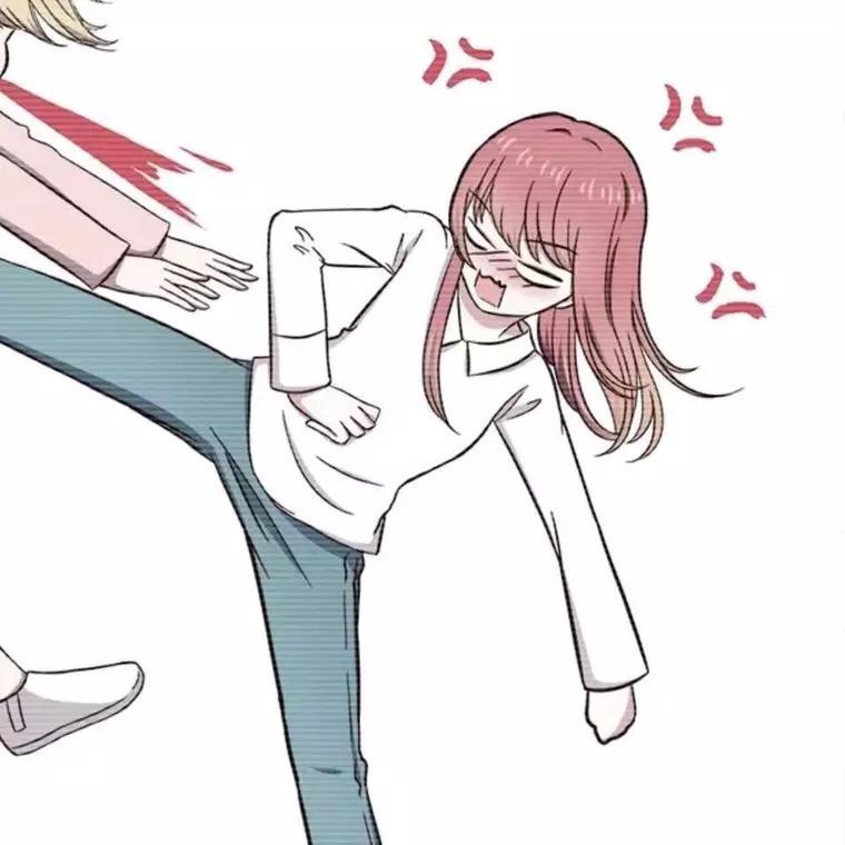 徐开心