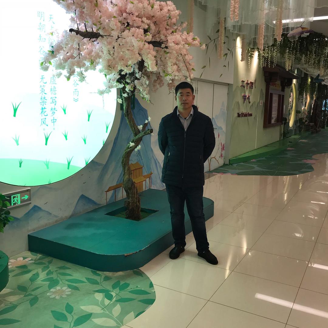 众诚 商务