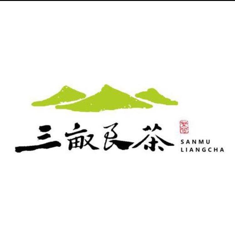 三亩良茶———东北人自己的茶山