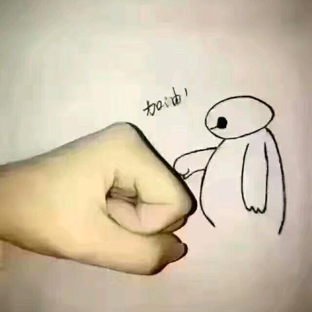 国恩体育草坪～崔晓