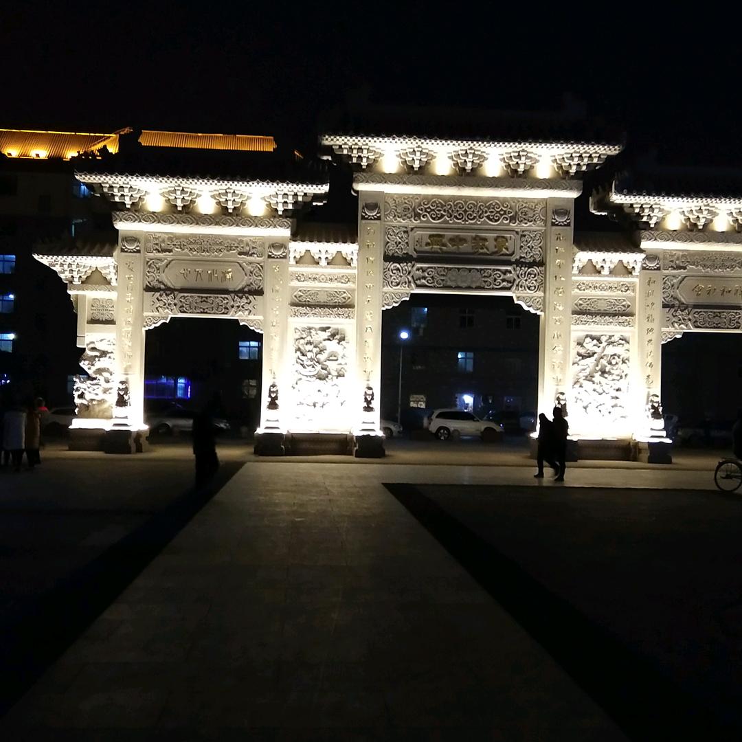 平平安安_141112796