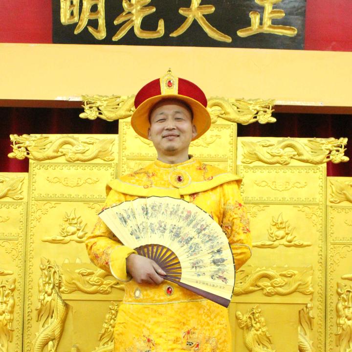 ∏，战神