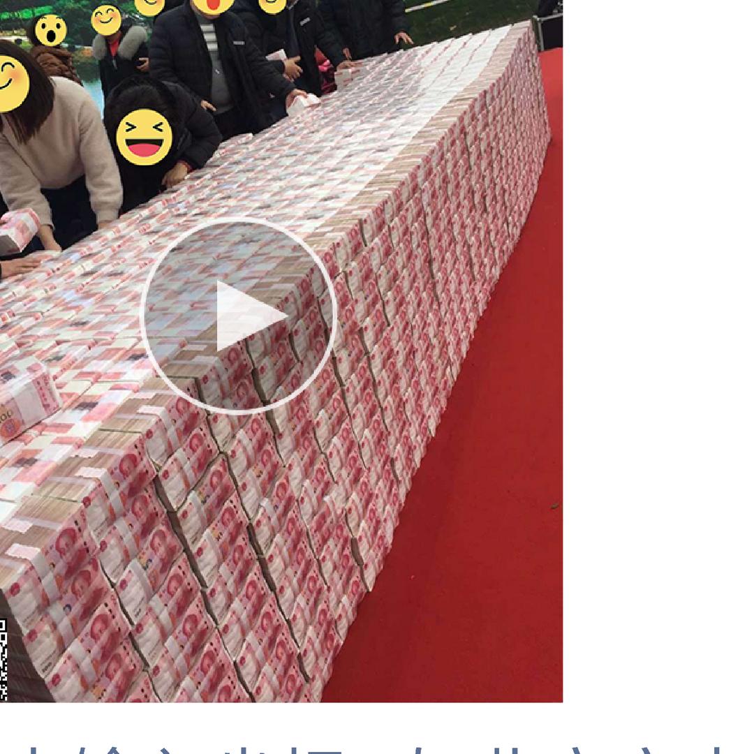 诚信做人诚信做事