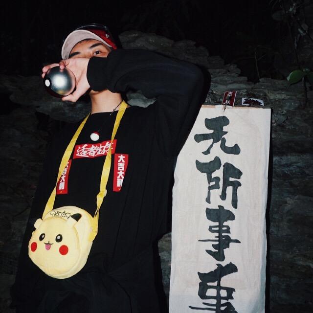 KINGKAZMAX