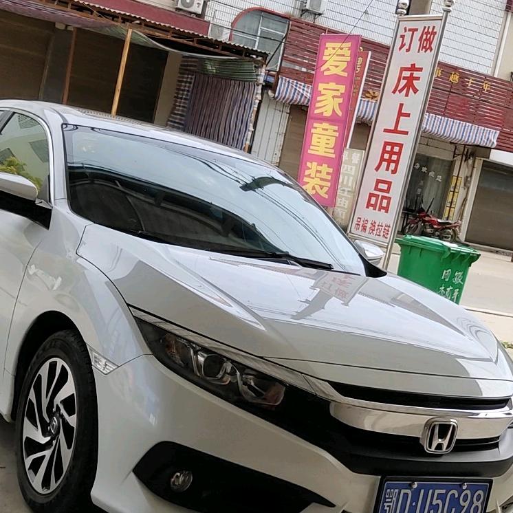 周春云赞赞大哥。