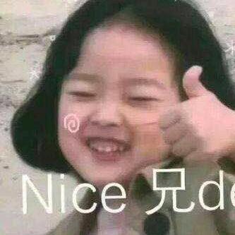 有趣的后期灵魂