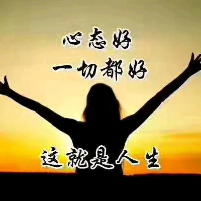 海燕