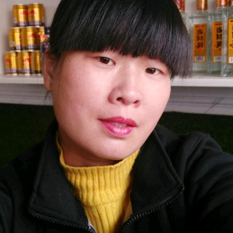 南留有滋有味