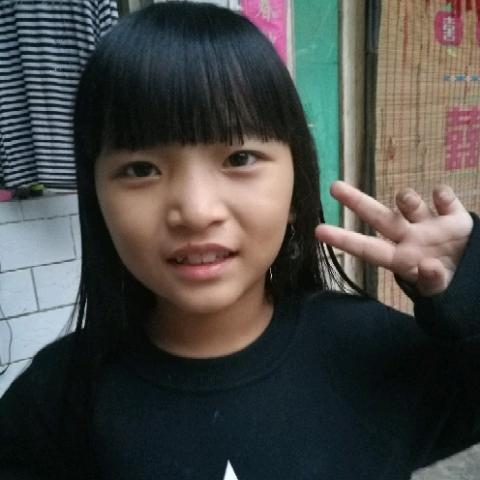 茹