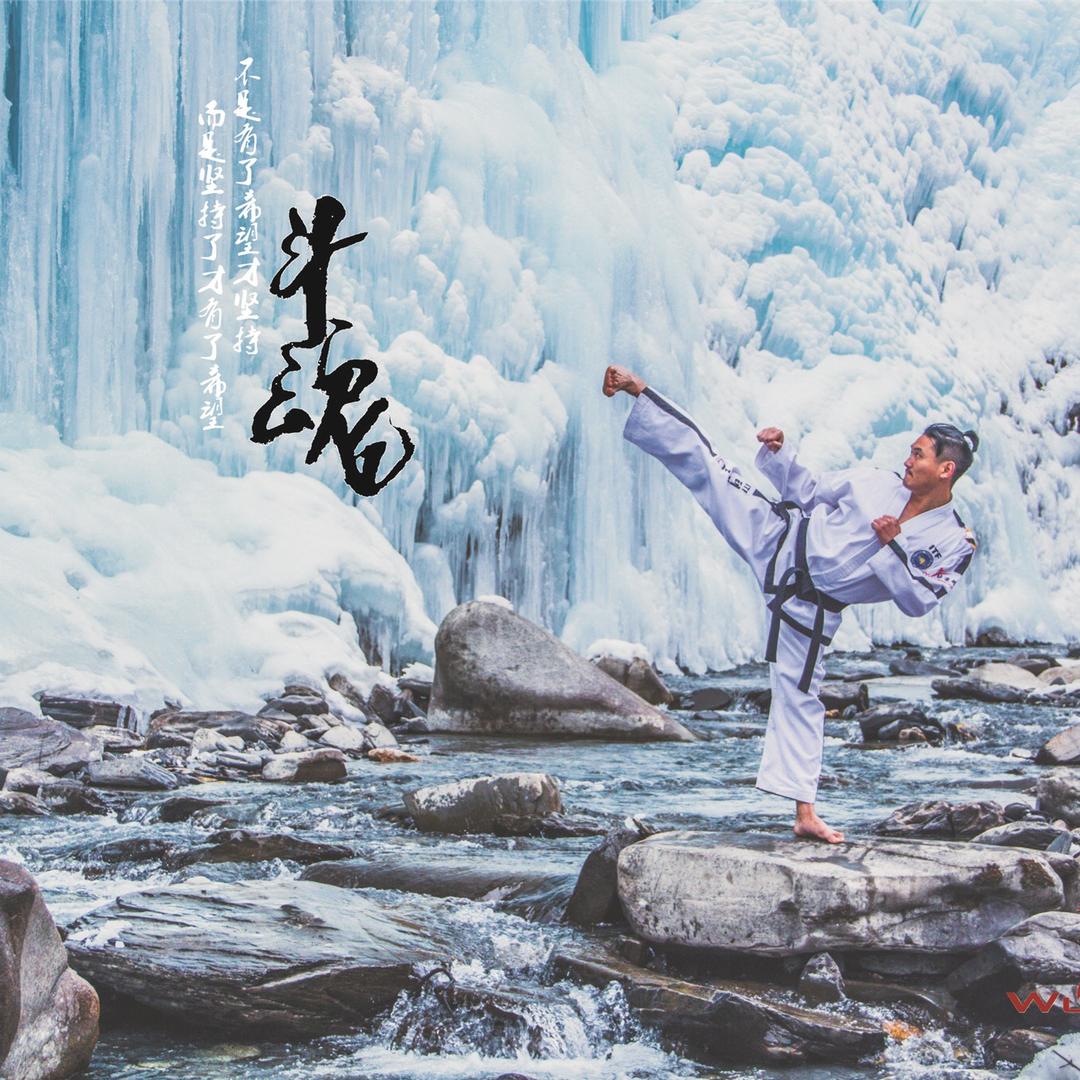 悟道馆