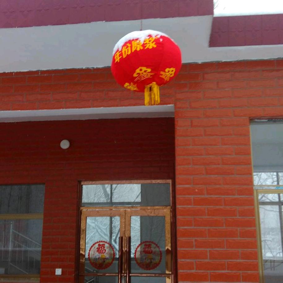 时代金刚