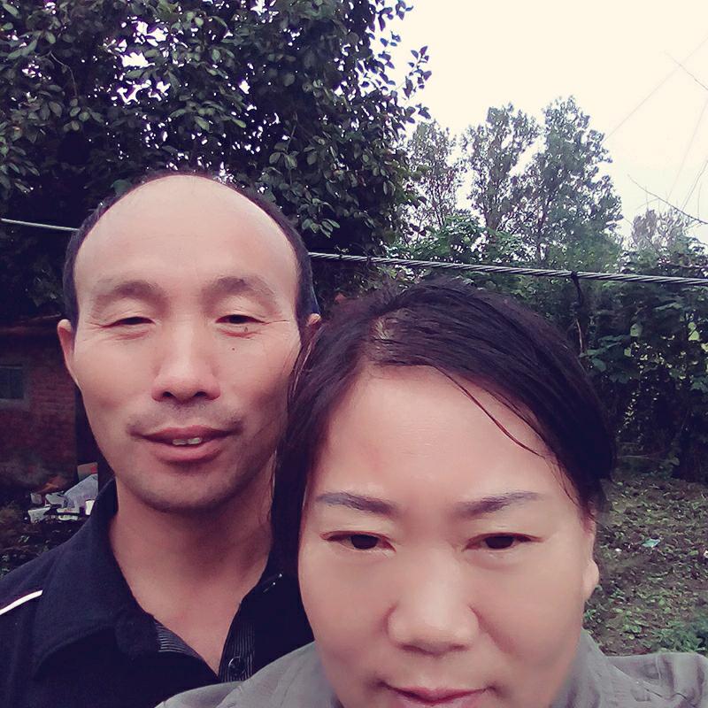 用户6333262511510