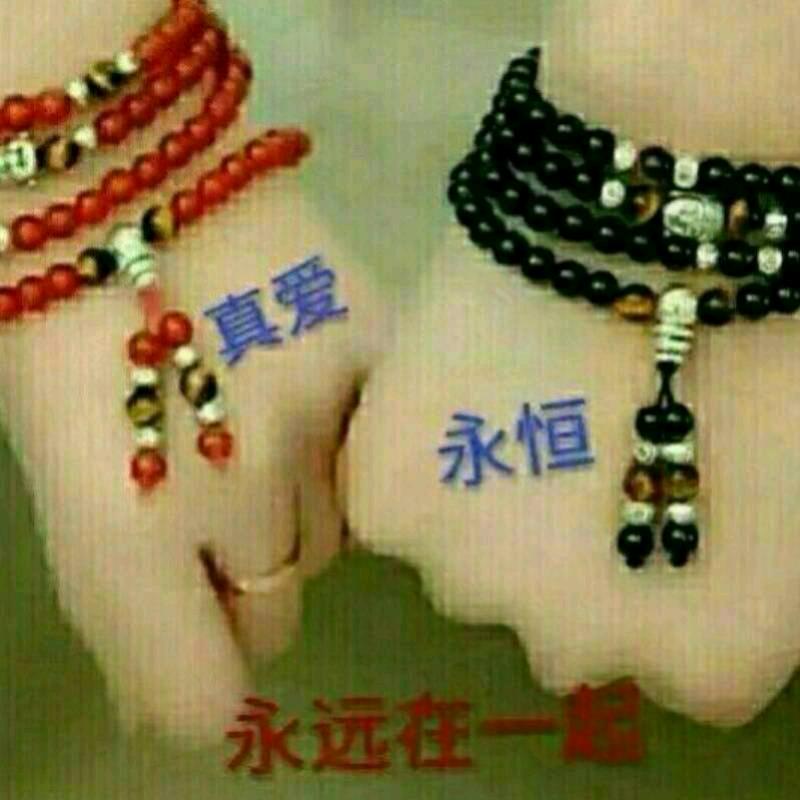 如意算“潘”🐭