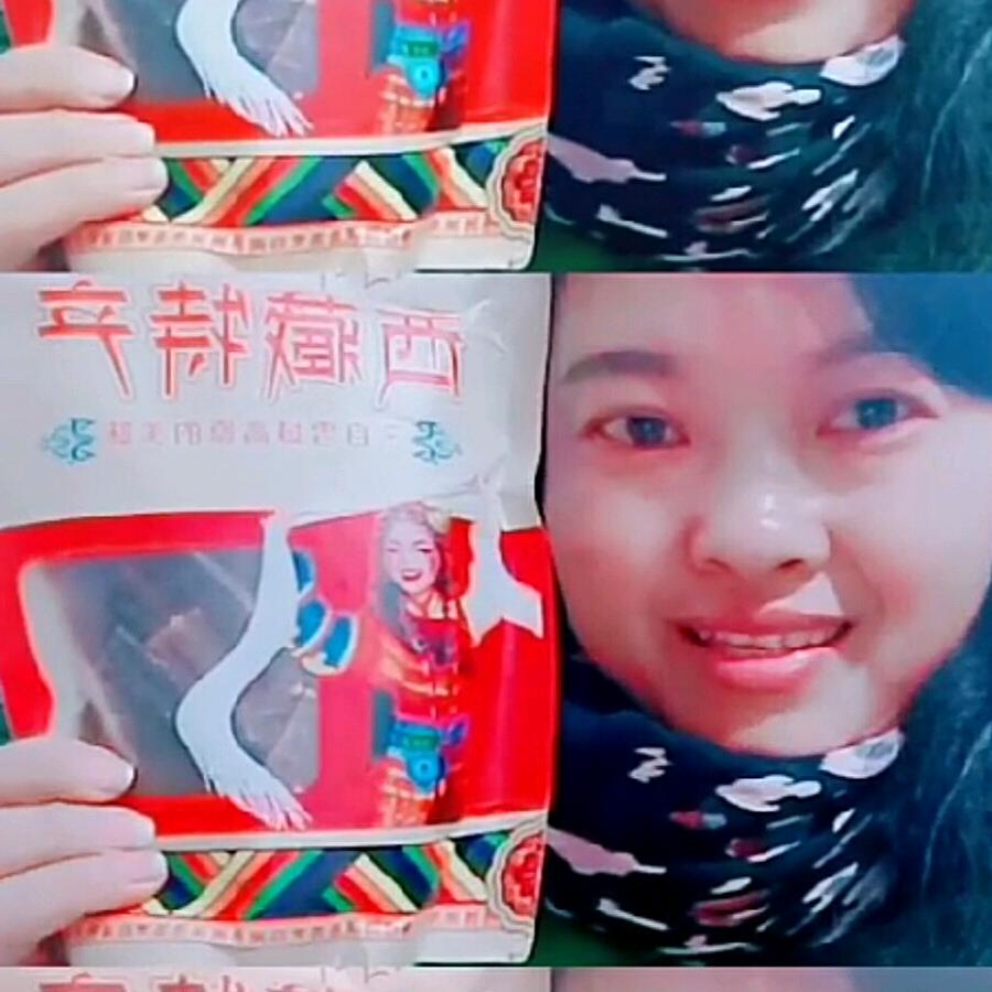 平凡女人