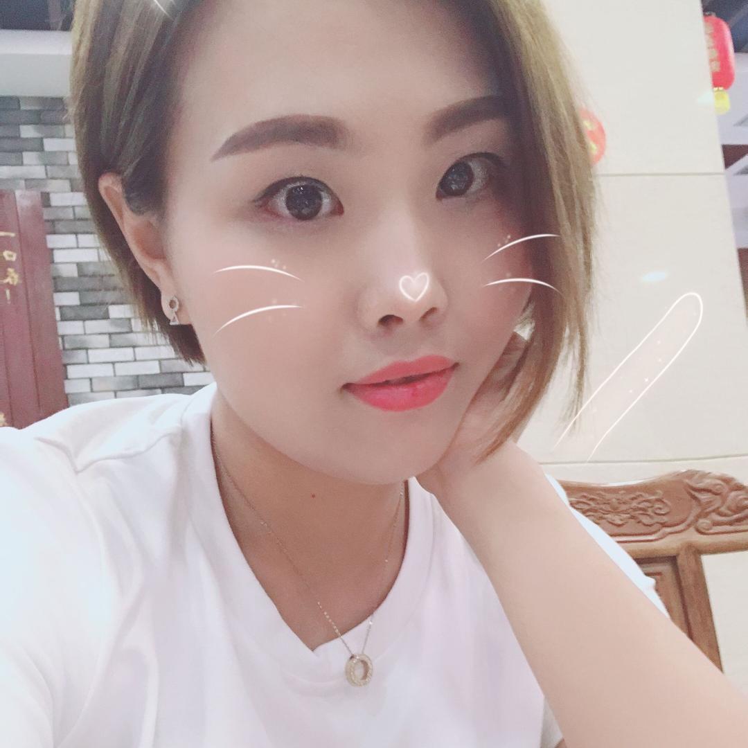 静~