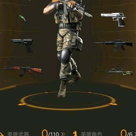 龙游天下