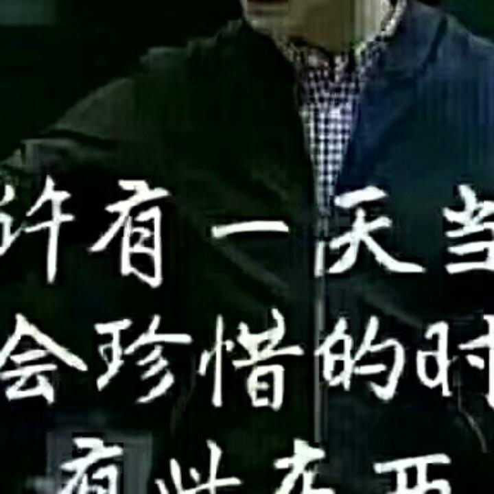 重新做起🙏🏻🙏🏻🙏🏻💔