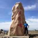 曼佗罗จุ๊บ