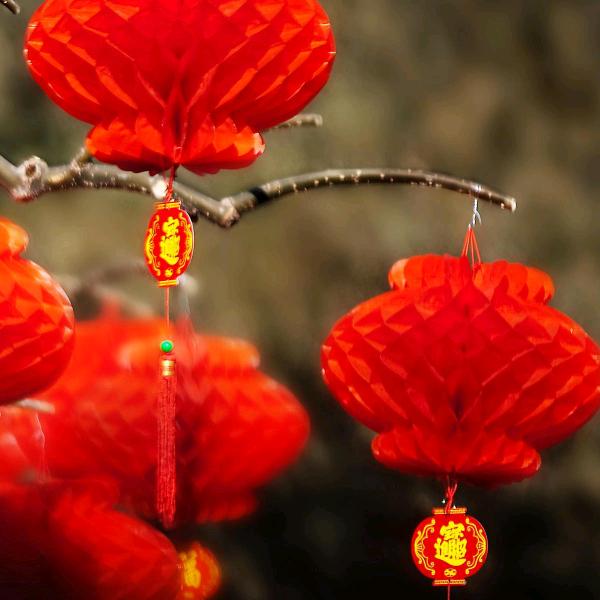 快乐