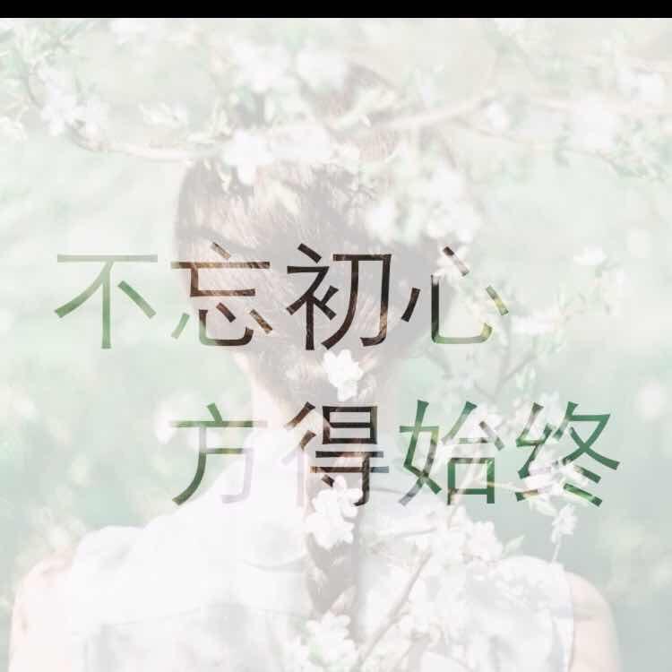 浅 笑＂依 然