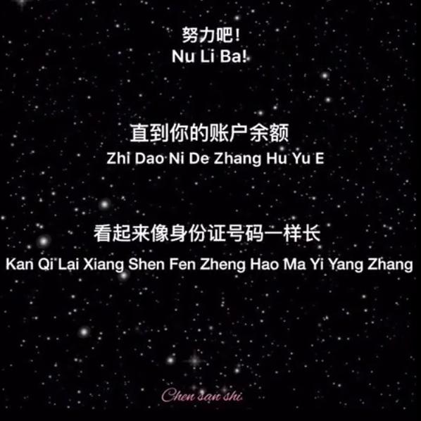 大橙子C